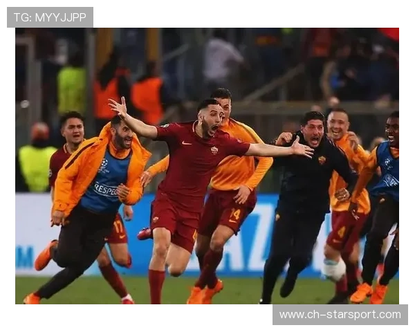 史诗逆转:场上“奇迹”不断上演!